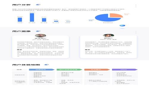 : 比特派刀锋与Imkey究竟哪个更好？全面对比与分析