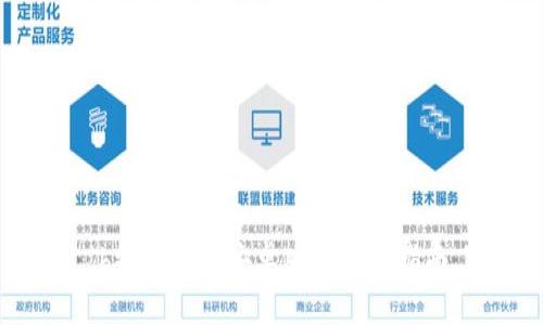 b特派钱包安卓版本下载指南