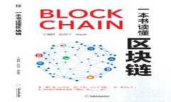 如何解除Bitpie钱包的币币