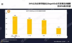如何下载和安装b特派电脑