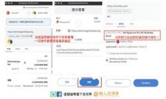 如何在苹果手机上下载和