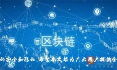 biao ti/biao tiBK钱包怎么创建