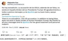如何查看B特派钱包账号