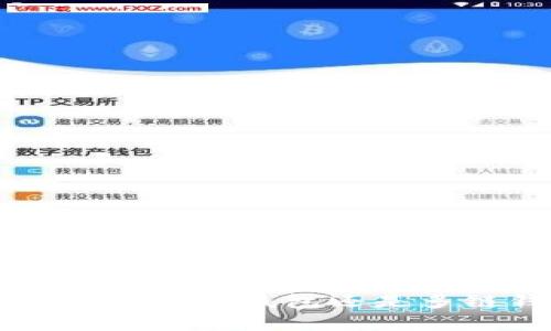 BitKeep 钱包：以太坊钱包还是多链钱包的选择？